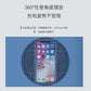 VERTRIX INNOVATIONS Wireless Charger