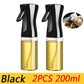 200/300/500mlOil Spray Plastic Household Kitchen Oil Spray Bottle Or Oil Brush Nebulizing Mist Filling Cooking Dual Use BBQ