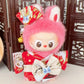 VERTRIX INNOVATIONS Labubu 4.0 Cherry Blossom Kimono Outfit for 10cm Dolls