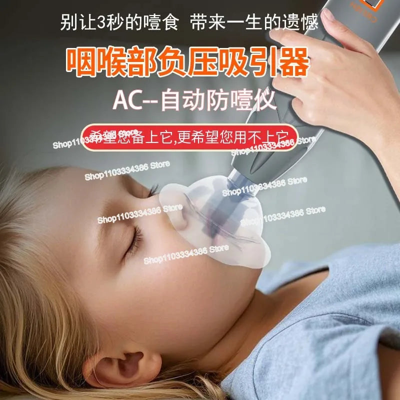 VERTRIX INNOVATIONS Long-Distance Heimlich Anti-Choking Instrument