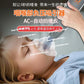 VERTRIX INNOVATIONS Long-Distance Heimlich Anti-Choking Instrument
